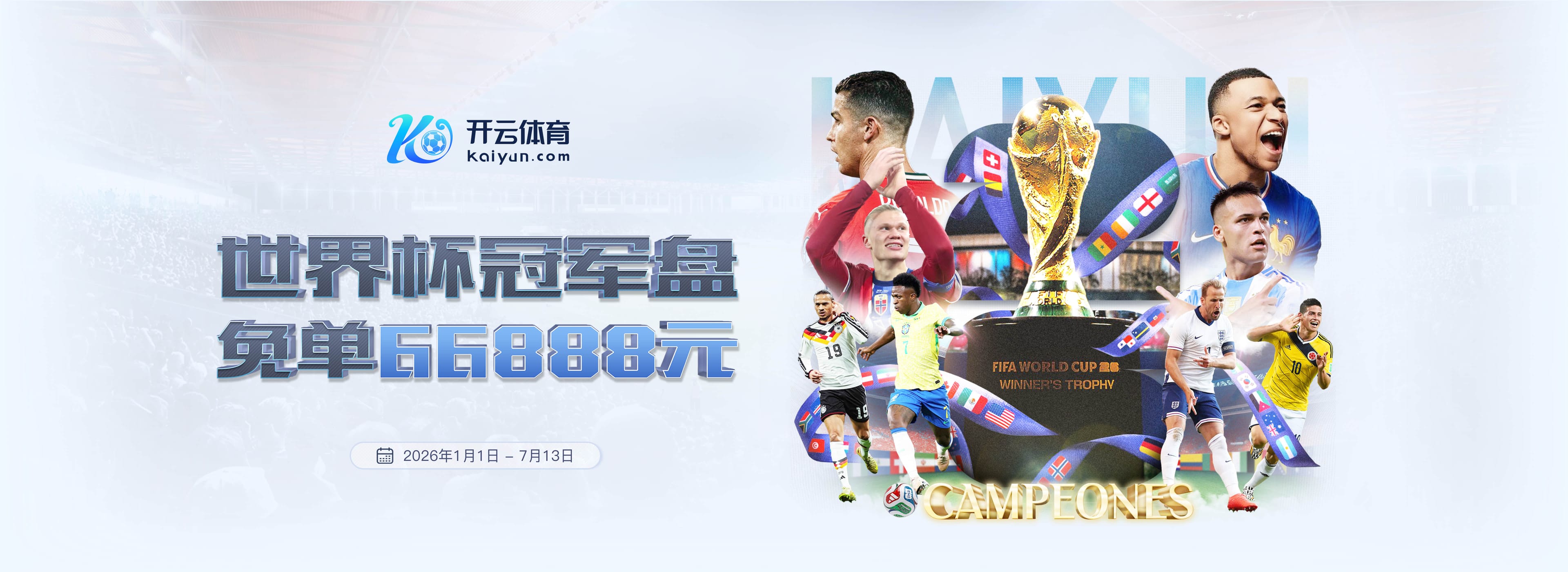 1xbet
